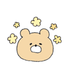 毎日クマオ。（個別スタンプ：18）