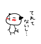 にゃんたろー（個別スタンプ：9）