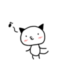 にゃんたろー（個別スタンプ：21）