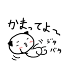 にゃんたろー（個別スタンプ：22）