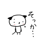 にゃんたろー（個別スタンプ：25）