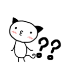 にゃんたろー（個別スタンプ：31）
