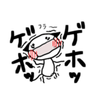 にゃんたろー（個別スタンプ：36）