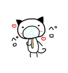 にゃんたろー（個別スタンプ：37）