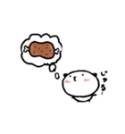 にゃんたろー（個別スタンプ：38）