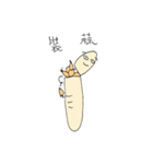 Swagger Worm(1)（個別スタンプ：5）