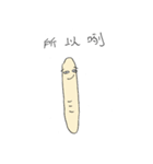 Swagger Worm(1)（個別スタンプ：6）