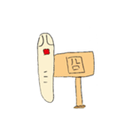 Swagger Worm(1)（個別スタンプ：10）
