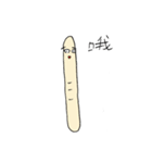 Swagger Worm(1)（個別スタンプ：12）