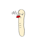 Swagger Worm(1)（個別スタンプ：21）