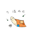 Swagger Worm(1)（個別スタンプ：30）