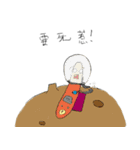 Swagger Worm(1)（個別スタンプ：31）