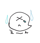 おばけの会話（個別スタンプ：3）