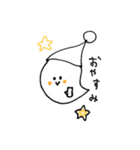 おばけの会話（個別スタンプ：8）