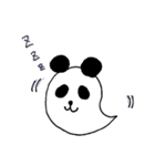 おばけの会話（個別スタンプ：12）