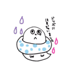 おばけの会話（個別スタンプ：13）