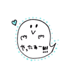 おばけの会話（個別スタンプ：16）