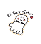 おばけの会話（個別スタンプ：19）
