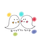 おばけの会話（個別スタンプ：21）
