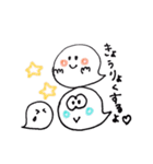 おばけの会話（個別スタンプ：24）