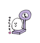おばけの会話（個別スタンプ：26）