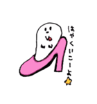 おばけの会話（個別スタンプ：31）