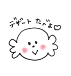 おばけの会話（個別スタンプ：36）