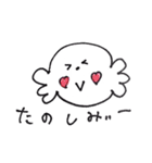 おばけの会話（個別スタンプ：37）