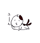 猫また日常スタンプ。（個別スタンプ：4）