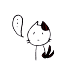 猫また日常スタンプ。（個別スタンプ：9）