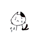 猫また日常スタンプ。（個別スタンプ：11）