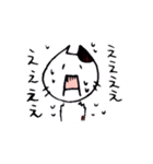 猫また日常スタンプ。（個別スタンプ：12）