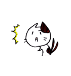 猫また日常スタンプ。（個別スタンプ：17）