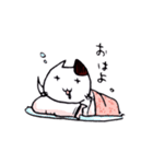 猫また日常スタンプ。（個別スタンプ：23）