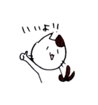猫また日常スタンプ。（個別スタンプ：27）