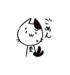猫また日常スタンプ。（個別スタンプ：28）