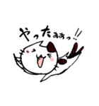 猫また日常スタンプ。（個別スタンプ：35）