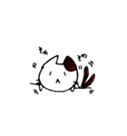 猫また日常スタンプ。（個別スタンプ：38）