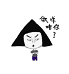 the everyday life of jimbolo（個別スタンプ：3）