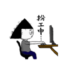 the everyday life of jimbolo（個別スタンプ：8）