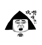 the everyday life of jimbolo（個別スタンプ：10）