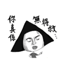 the everyday life of jimbolo（個別スタンプ：16）