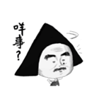 the everyday life of jimbolo（個別スタンプ：18）