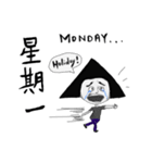 the everyday life of jimbolo（個別スタンプ：25）