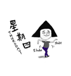 the everyday life of jimbolo（個別スタンプ：28）