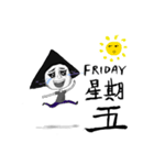 the everyday life of jimbolo（個別スタンプ：29）