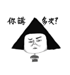 the everyday life of jimbolo（個別スタンプ：32）