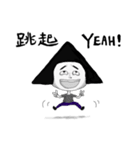 the everyday life of jimbolo（個別スタンプ：33）