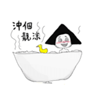 the everyday life of jimbolo（個別スタンプ：38）