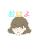 関西少女（個別スタンプ：1）